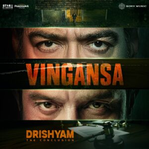  Composed by Ravi Basrur, written by Aamil Keeyan Khan and sung by Siddharth Basrur, the intense track captures the revenge and tension at the heart of Vijay Salgaonkar’s final battle